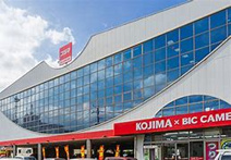 コジマ×ビックカメラ 厚木栄町店