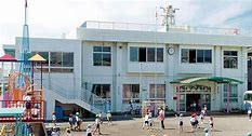 光ケ丘幼稚園の画像1