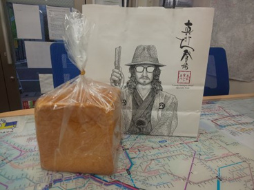 真打ち登場 戸越銀座店の画像5