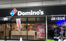 ドミノ・ピザ鶴見中央店