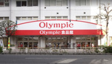 オリンピック鶴見店