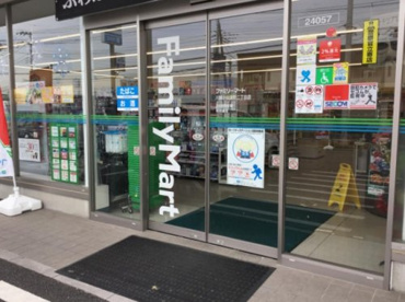 ファミリーマート 川越小仙波町二丁目店の画像1