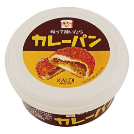 カルディコーヒーファームエトモ池上店の画像2