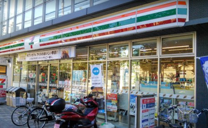 セブンイレブン横浜鶴見豊岡町店の画像1