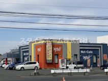 漫画喫茶WAVE豊橋牧野店