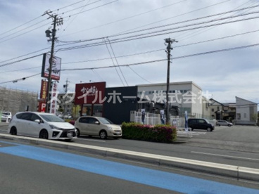 から好し 豊橋柱店の画像1