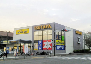 TSUTAYA 日吉本町店の画像1