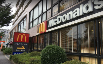 マクドナルド 青梅街道関町店の画像1