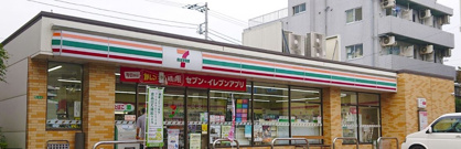 セブンイレブン 練馬関町北3丁目店の画像1