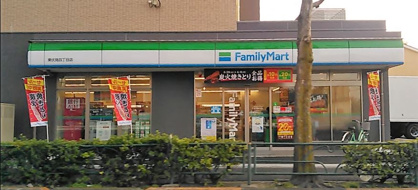ファミリーマート 東伏見四丁目店の画像1