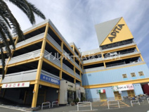 アピタ 向山店