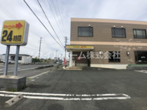 ジョイフル 豊橋清須店