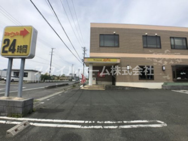 ジョイフル 豊橋清須店の画像1