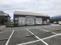 はが歯科クリニック
