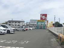 スギ薬局調剤 青竹店