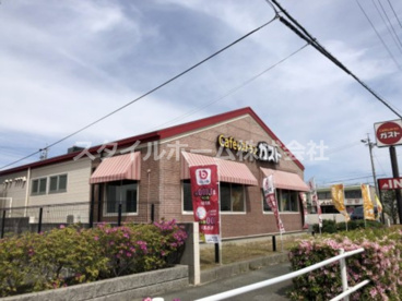 ガスト 豊橋橋良店(から好し取扱店)の画像1
