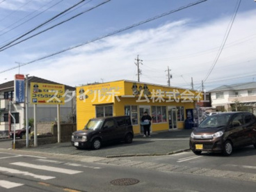 コインランドリーパル牧野店の画像1