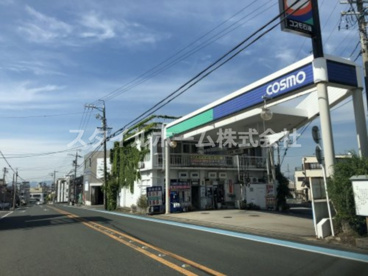 コスモ石油 豊橋南SSの画像1