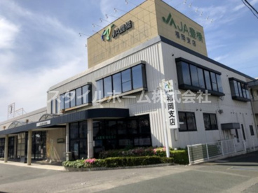 JA豊橋福岡支店の画像1