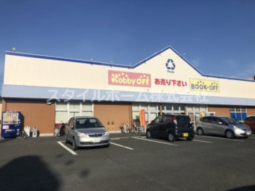BOOKOFF 豊橋東店の画像1