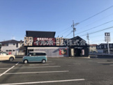 横浜家系ラーメン 町田商店 豊橋店