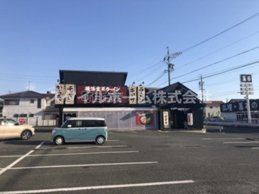 横浜家系ラーメン 町田商店 豊橋店の画像1