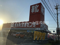 東京靴流通センター豊橋飯村店