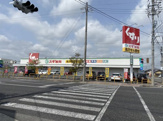 スギ薬局　末永店