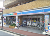 ローソン 千鳥一丁目店