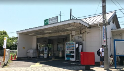 鶴見小野駅の画像1