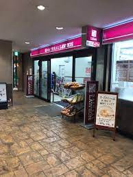 ローソン 西荻マイロード店の画像1