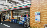セブンイレブン横浜鶴見駅西店