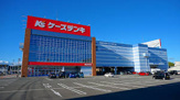 ケーズデンキ秋田中央店