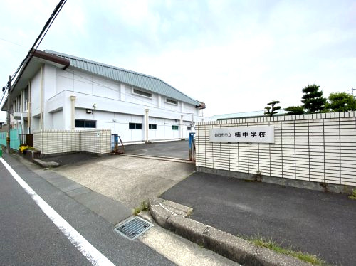 四日市市立楠中学校の画像
