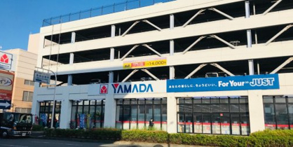 ヤマダデンキテックランド鶴見店の画像1