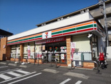 セブンイレブン 大田区下丸子4丁目店