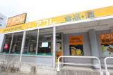 アコレ 稲毛小仲台店