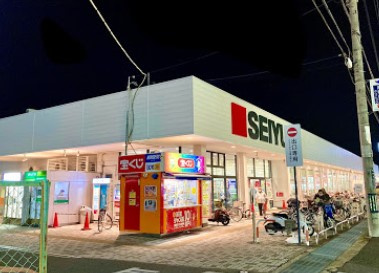 西友 堺福田店の画像1
