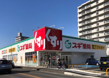 スギドラッグ 堺福田店の画像1