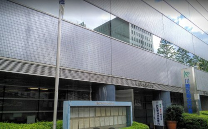 川崎市川崎区役所の画像1