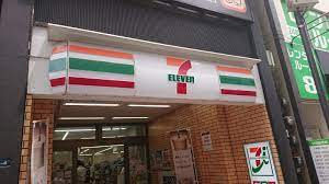 セブン-イレブン 上野御徒町中央通り店の画像1