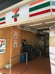 セブン-イレブン 上野御徒町中央通り店の画像2