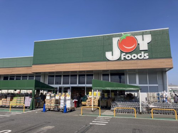 Joy Foods(ジョイフーズ) 関宿次木店の画像1