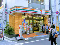 セブン-イレブン 浅草橋駅東口店
(株)メイワ・エステート
https://www.meiwaestate.jp/ セブン-イレブン 浅草橋駅東口店の画像1