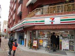 セブン-イレブン 台東根岸1丁目店の画像1