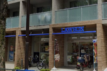 ローソン 杉並阿佐ヶ谷北一丁目店