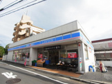ローソン 南荻窪四丁目店