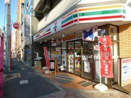 セブン-イレブン 浅草馬道店の画像4