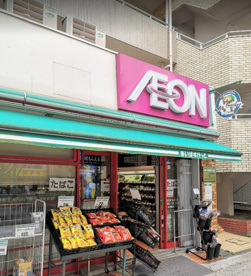 まいばすけっと日新町市電通りの画像1