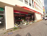 オンセンドマックスバリュ本山店